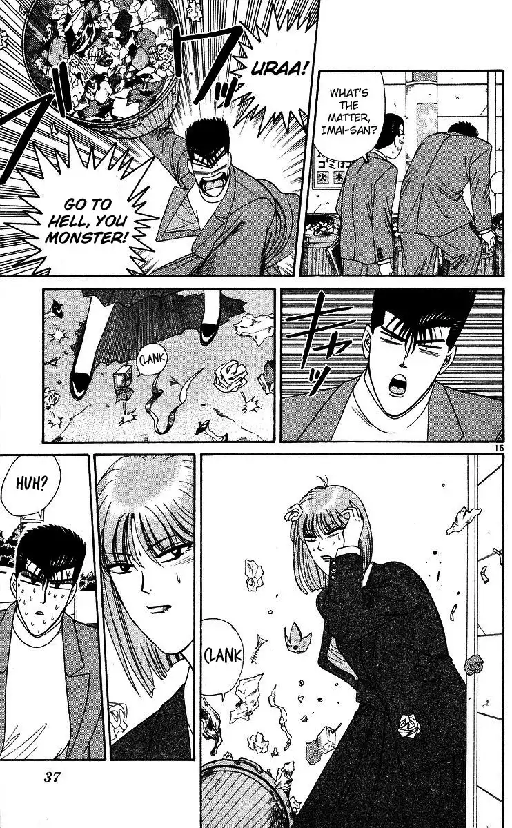 Kyou Kara Ore Wa!! Chapter 241 15